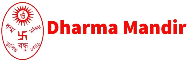 Dharma Mandir Ashrams